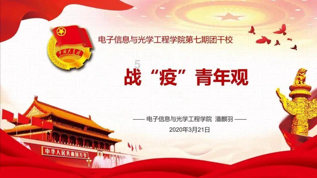 探索微信群 所有人怎么静音-知识星球平台